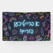 Neon Purim Spandoek (Horizontaal)