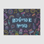Neon Purim Tissuepapier (Voorkant)
