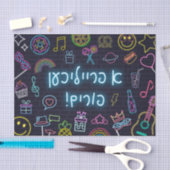 Neon Purim Tissuepapier (Craft)