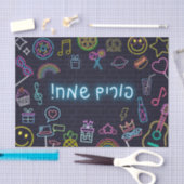 Neon Purim Tissuepapier (Craft)