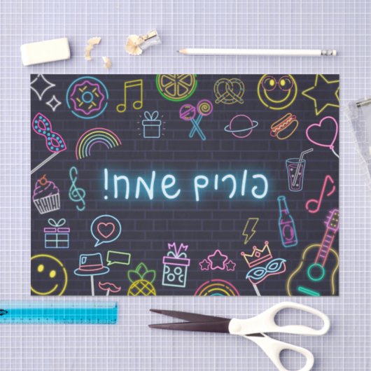 Neon Purim Tissuepapier (Craft)