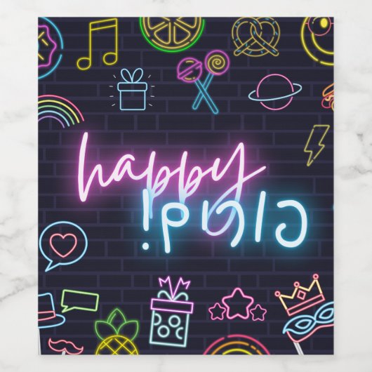 Neon Purim Wijn Etiket (Enkel label)