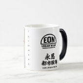 NEON ROSE MAGISCHE MOK (Voorkant rechts)