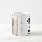 NEON ROSE MAGISCHE MOK (Center)