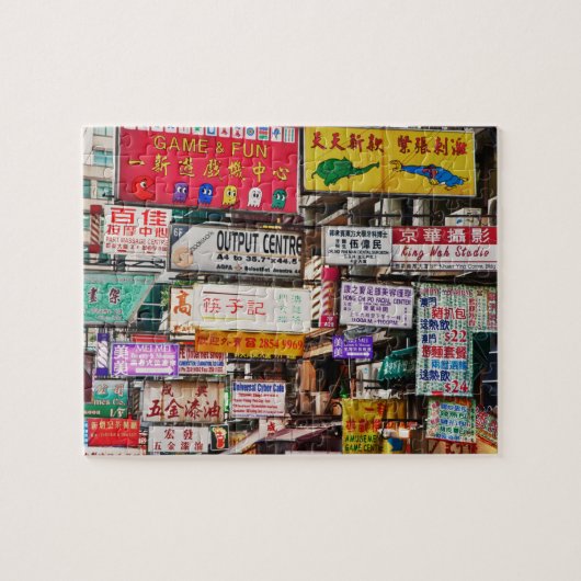 Neonborden in de straten van Hongkong Legpuzzel (Horizontaal)