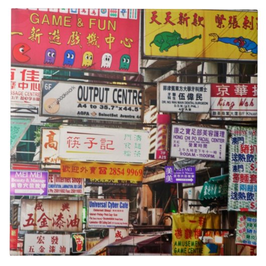 Neonborden in de straten van Hongkong Tegeltje (Voorkant)