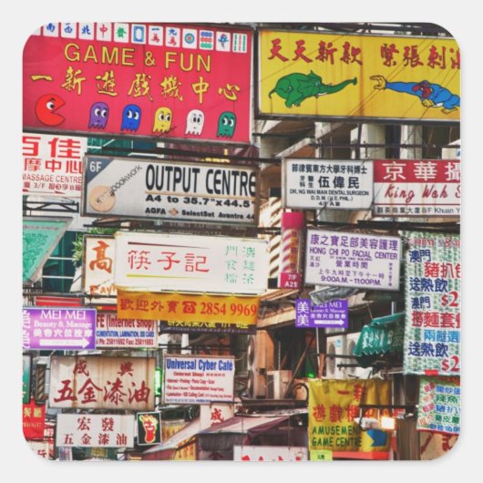 Neonborden in de straten van Hongkong Vierkante Sticker (Voorkant)