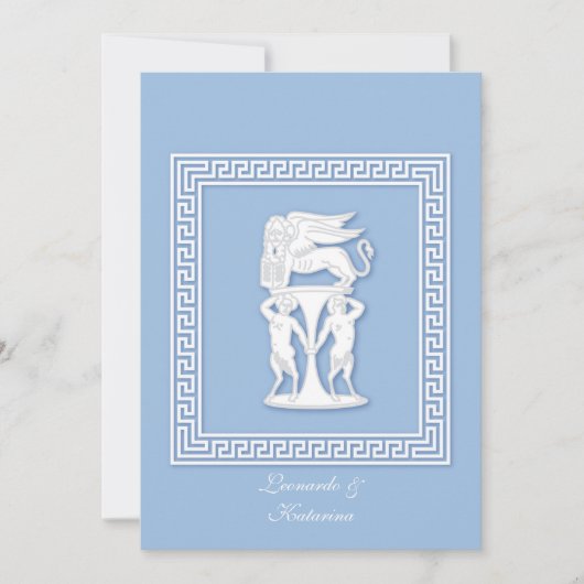 Nep Jasperware Kaart (Voorkant)