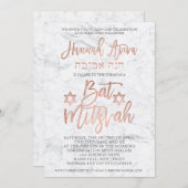 NEP roze goud typografie marmer Bat Mitzvah 2 Kaart (Voorkant / Achterkant)