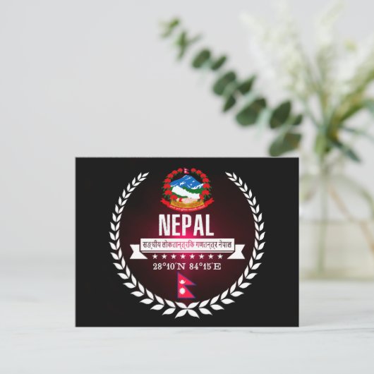 Nepal Briefkaart (Staand voorkant)