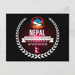 Nepal Briefkaart