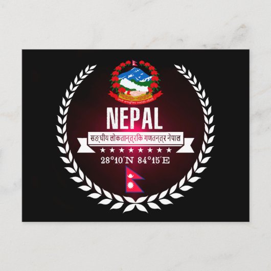 Nepal Briefkaart (Voorkant)