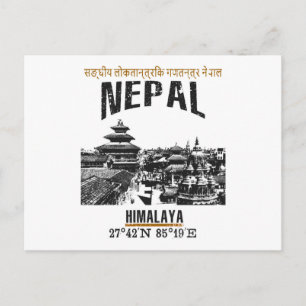 Nepal Briefkaart