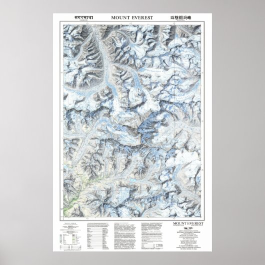 "Nepal/China: gedetailleerde kaart Mount Everest u Poster (Voorkant)