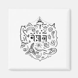 Nepal Doodle Magneet