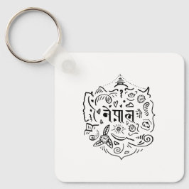 Nepal Doodle Sleutelhanger