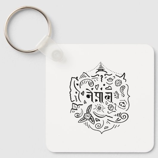 Nepal Doodle Sleutelhanger (Voorkant)