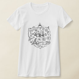 Nepal Doodle T-shirt