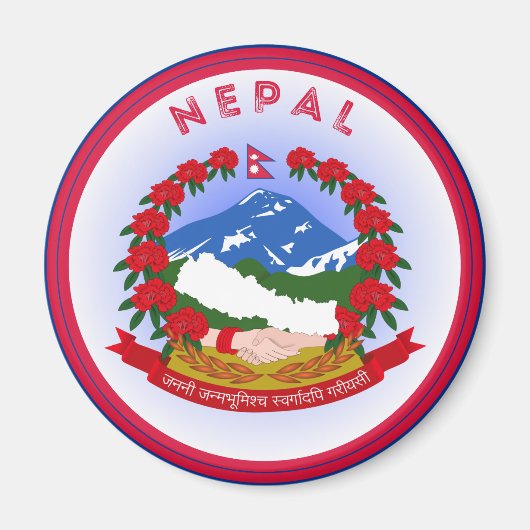 Nepal Erfgoed Embleem Magneet (Voorkant)