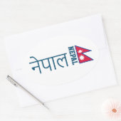 Nepal (geschreven in Sanskrit) Ovale Sticker (Envelop)