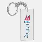 Nepal (geschreven in Sanskrit) Sleutelhanger (Voorkant Links)