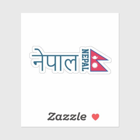 Nepal (geschreven in Sanskrit) Sticker (Vel)