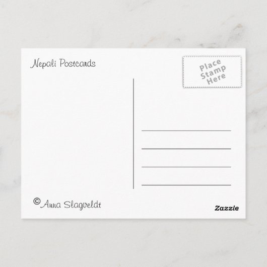 Nepal-kaart Briefkaart (Achterkant)