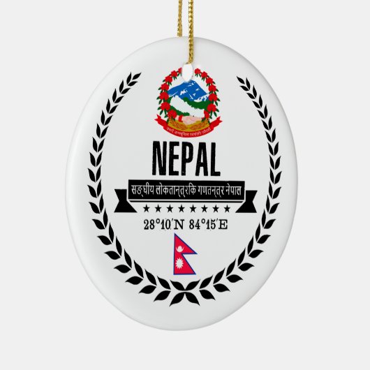 Nepal Keramisch Ornament (Rechts)