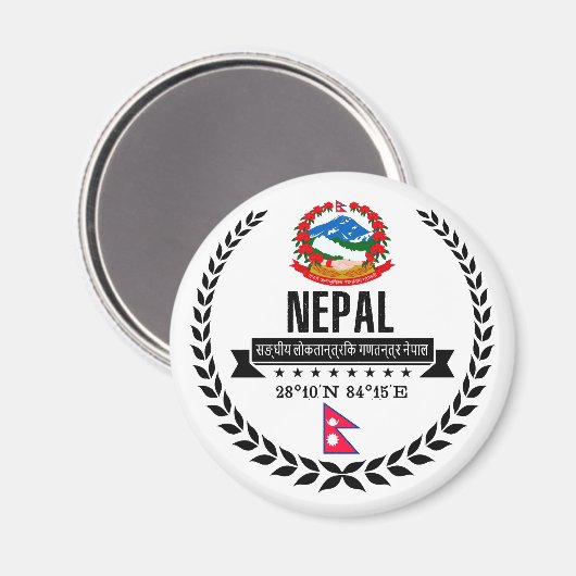 Nepal Magneet (Voorkant / Achterkant)
