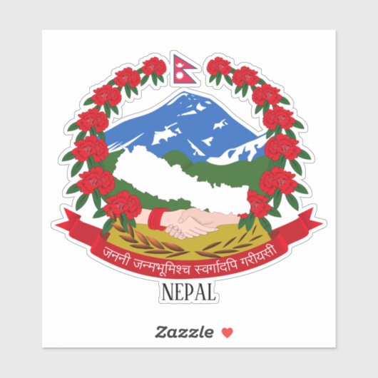 Nepal - nationale wapenstilstand sticker (Vel)