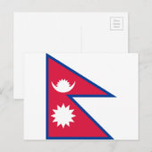 Nepal: Nationale Wereldvlag Briefkaart (Voorkant / Achterkant)