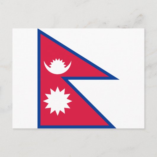 Nepal: Nationale Wereldvlag Briefkaart (Voorkant)