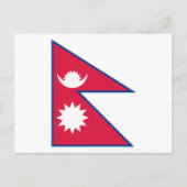 Nepal (Nepalese) Briefkaart van de vlag (Voorkant)