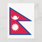 Nepal - Nepalese vlag Briefkaart (Voorkant)