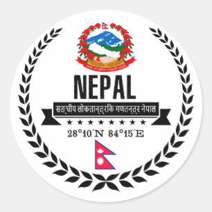 Nepal Ronde Sticker