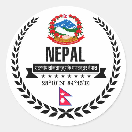Nepal Ronde Sticker (Voorkant)