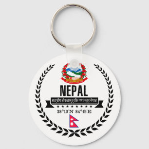 Nepal Sleutelhanger