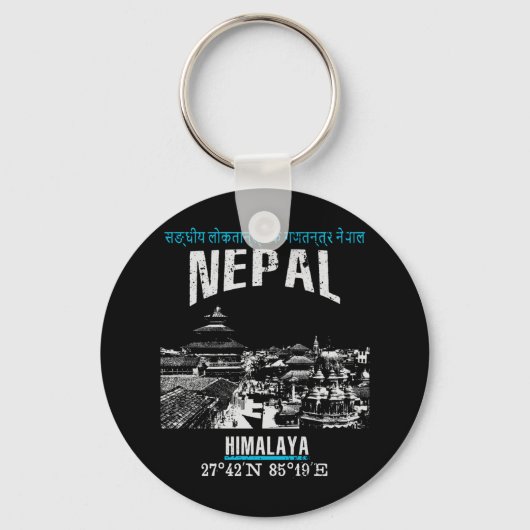 Nepal Sleutelhanger (Voorkant)