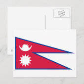 Nepal vlag briefkaart (Voorkant / Achterkant)