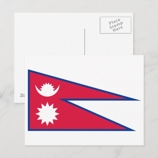 Nepal vlag briefkaart (Voorkant / Achterkant)
