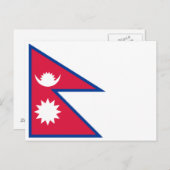 Nepal vlag briefkaart (Voorkant / Achterkant)
