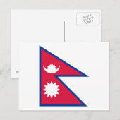 Nepal vlag briefkaart (Voorkant / Achterkant)