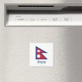 Nepal Vlag met Naam in Nepalees Magneet (Insitu (Vaatwasser))