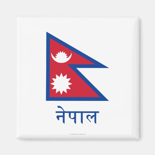 Nepal Vlag met Naam in Nepalees Magneet (Voorkant)