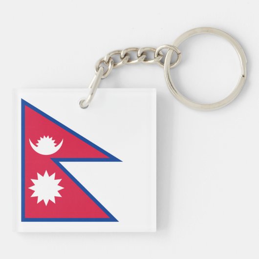 Nepal vlag sleutelhanger (Achterkant)