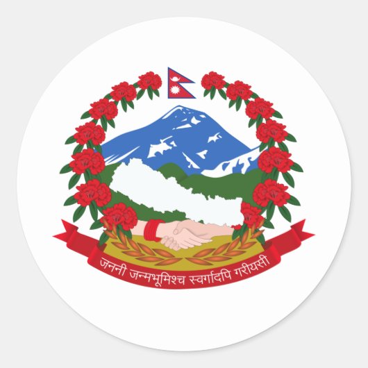 Nepalees embleem, Nepal Ronde Sticker (Voorkant)
