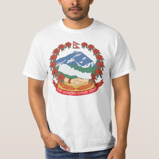 Nepalese munt van T-shirt voor de wapens (Voorkant)