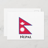 Nepalese vlag briefkaart (Voorkant / Achterkant)