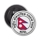 Nepalese vlag: groots patriottische bottenopener button flesopener (Voorkant)
