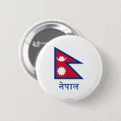 Nepalese vlag met naam in Nepal Ronde Button 5,7 Cm (Voorkant /achterkant)
